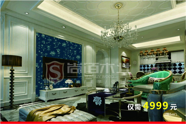 點(diǎn)擊放大